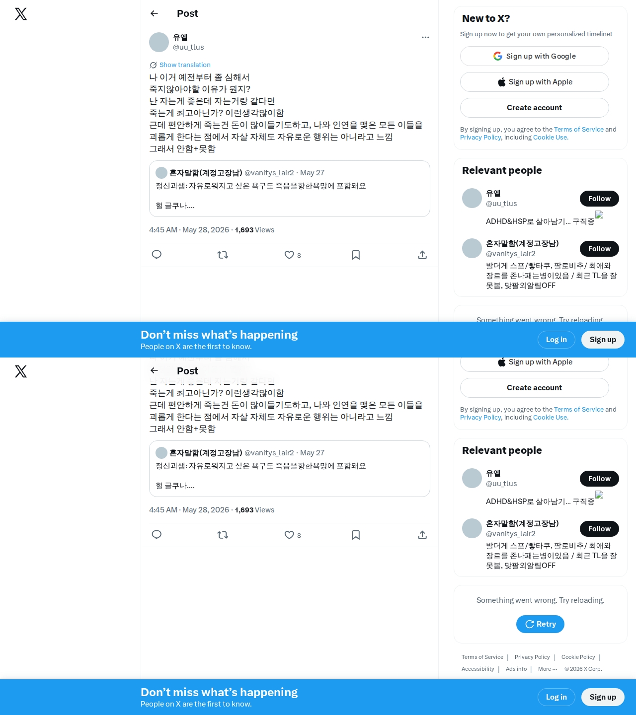 image-twitter1-2026-05-29-22.jpeg